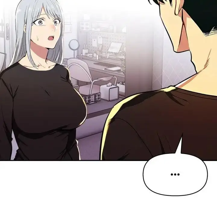 漫画《美魔女都爱我》第20话第119张图