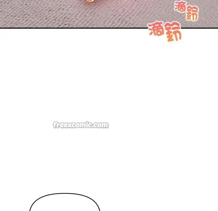 漫画《美魔女都爱我》第20话第140张图