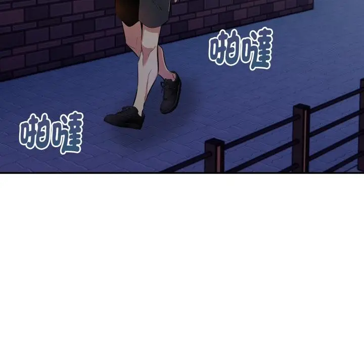漫画《美魔女都爱我》第21话第115张图