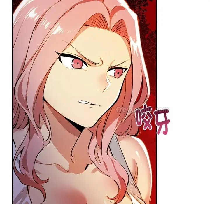漫画《美魔女都爱我》第21话第148张图