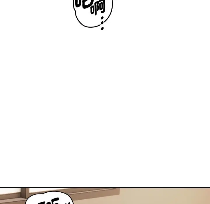 漫画《美魔女都爱我》第21话第52张图