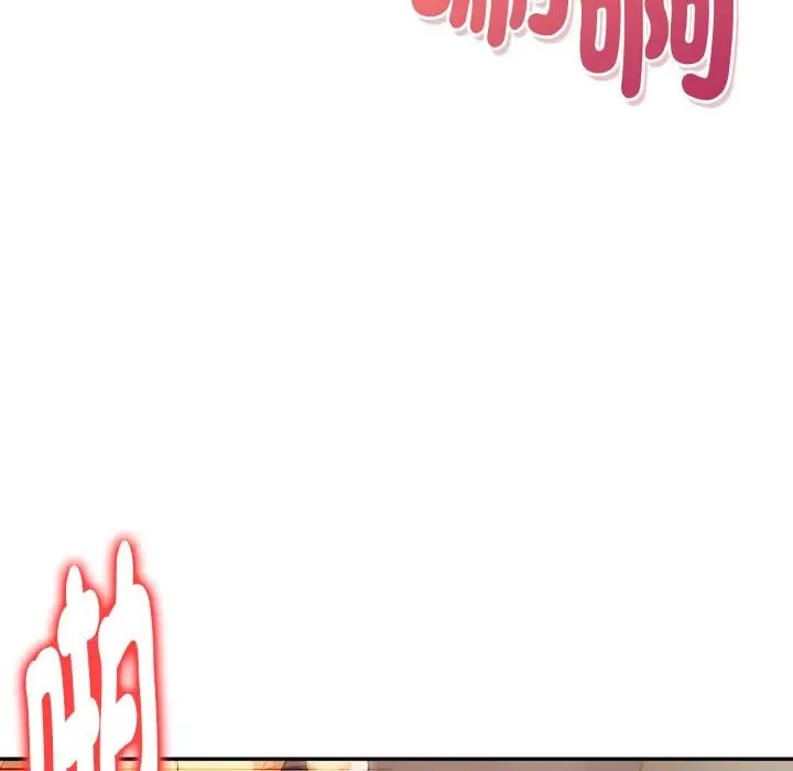 漫画《美魔女都爱我》第21话第97张图