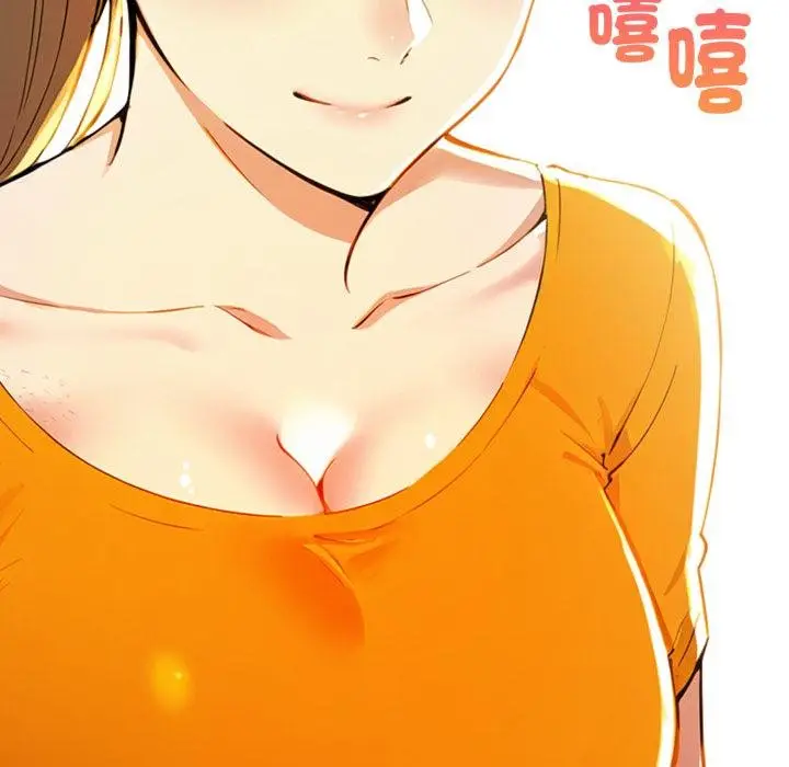 漫画《美魔女都爱我》第22话第129张图