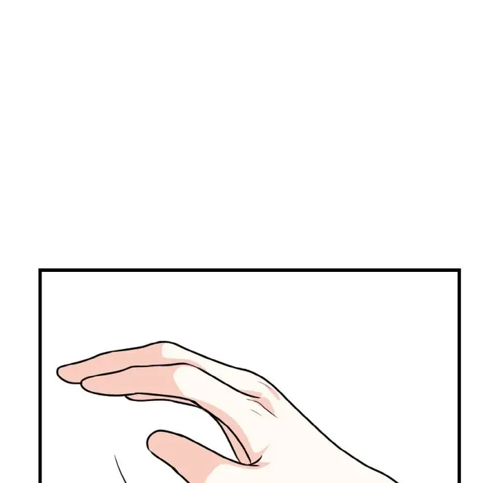 漫画《亲切的熟女邻居》第2话第49张图