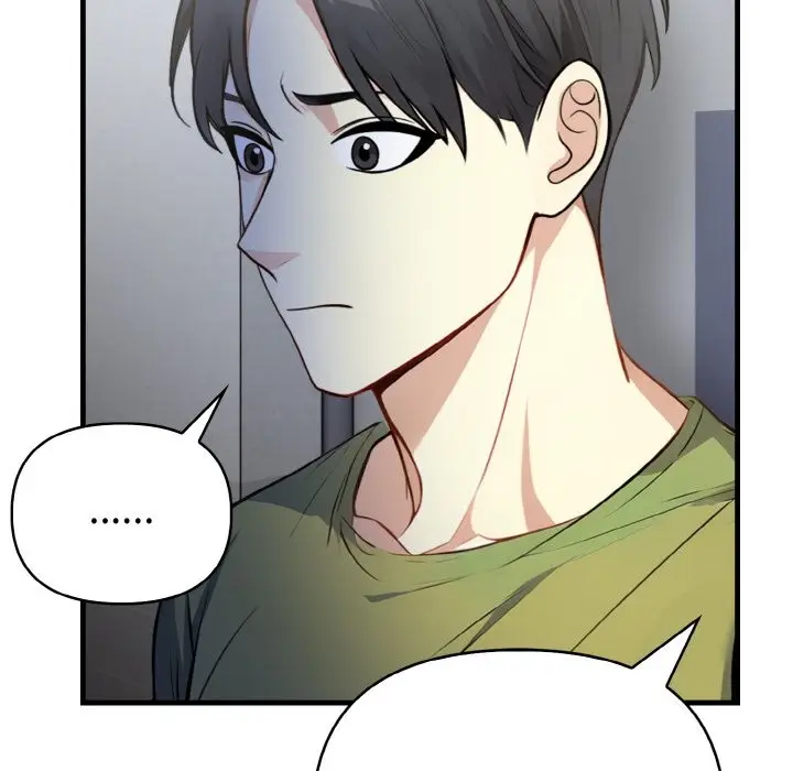 漫画《亲切的熟女邻居》第7话第155张图