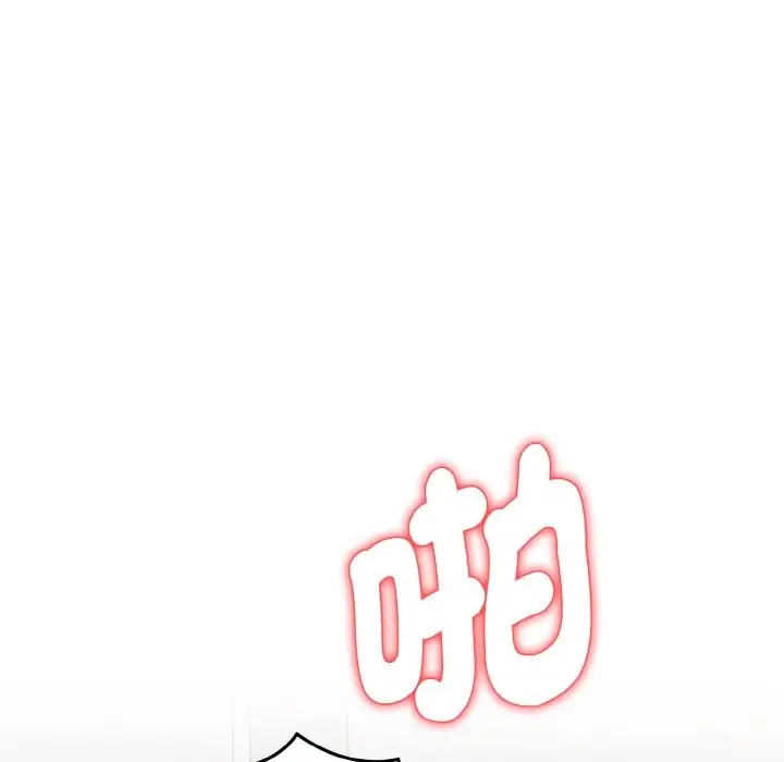 漫画《亲切的熟女邻居》第7话第25张图