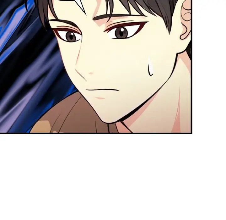 漫画《亲切的熟女邻居》第7话第37张图
