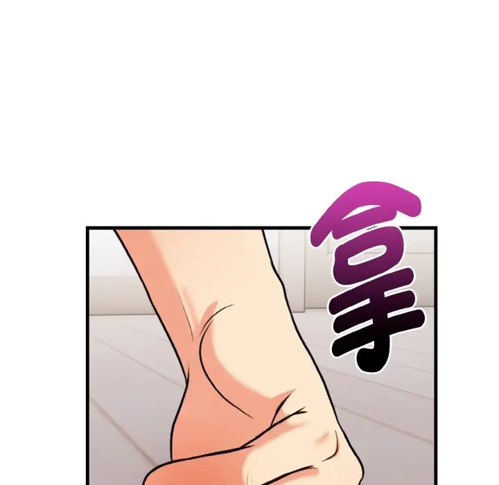 漫画《亲切的熟女邻居》第7话第80张图