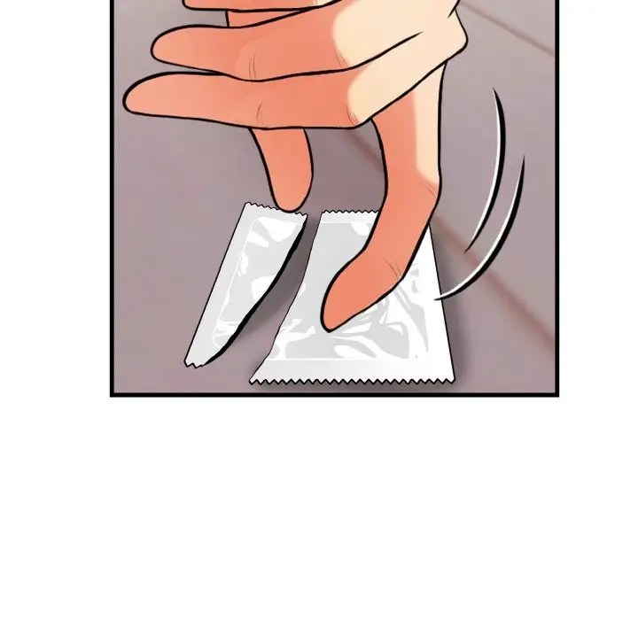 漫画《亲切的熟女邻居》第7话第81张图