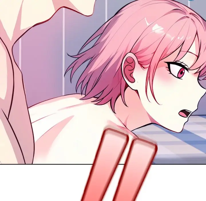 漫画《亲切的熟女邻居》第9话第130张图