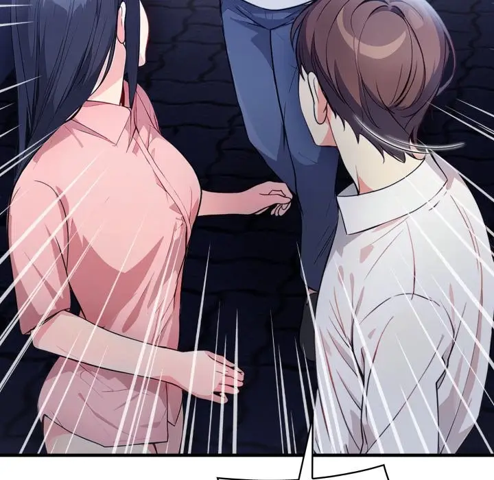 漫画《亲切的熟女邻居》第11话第128张图