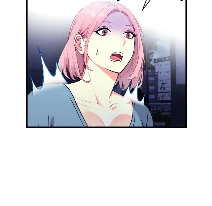 漫画《亲切的熟女邻居》第11话第141张图