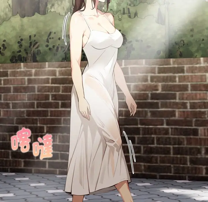 漫画《亲切的熟女邻居》第11话第157张图