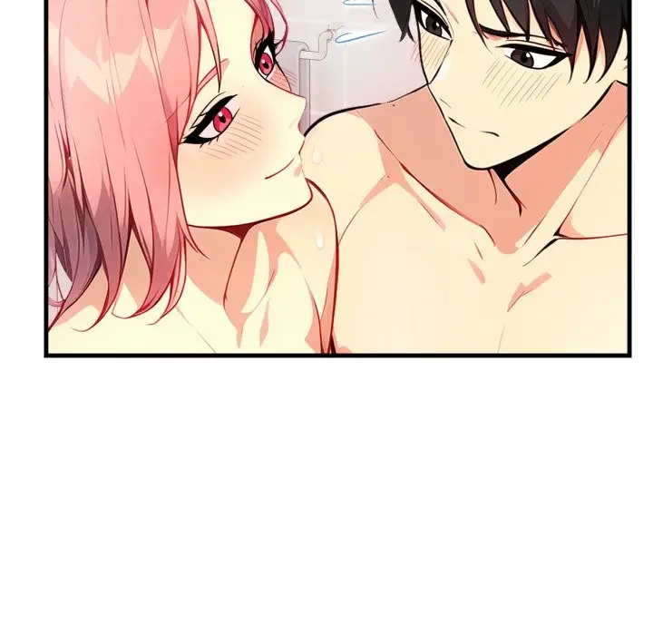 漫画《亲切的熟女邻居》第11话第74张图