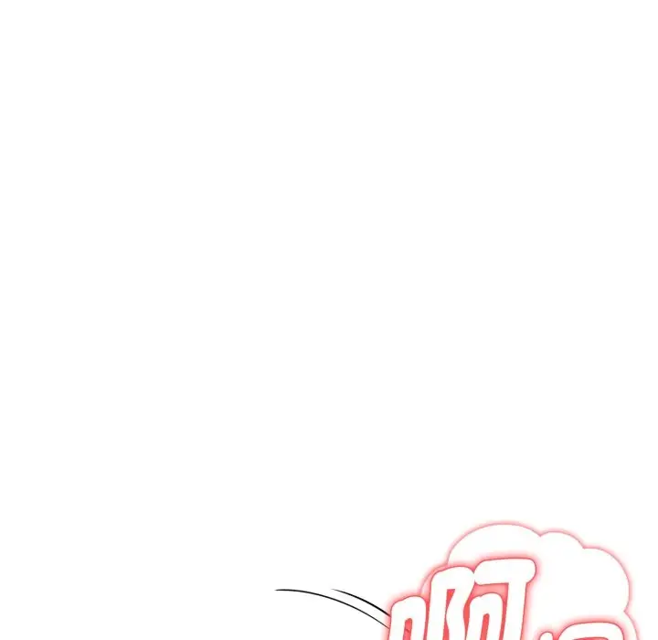 漫画《亲切的熟女邻居》第11话第75张图