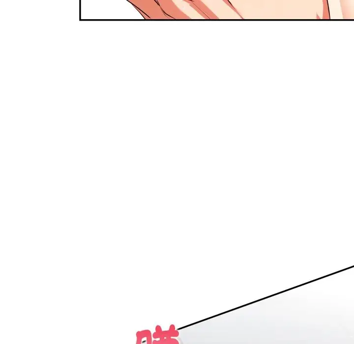漫画《亲切的熟女邻居》第13话第101张图