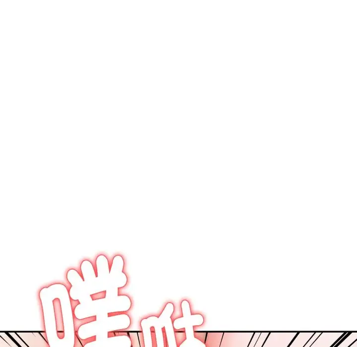 漫画《亲切的熟女邻居》第13话第71张图