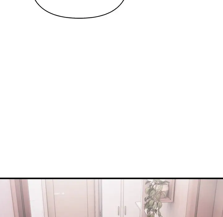 漫画《亲切的熟女邻居》第14话第50张图