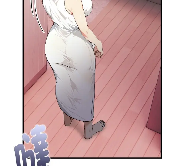 漫画《亲切的熟女邻居》第14话第59张图