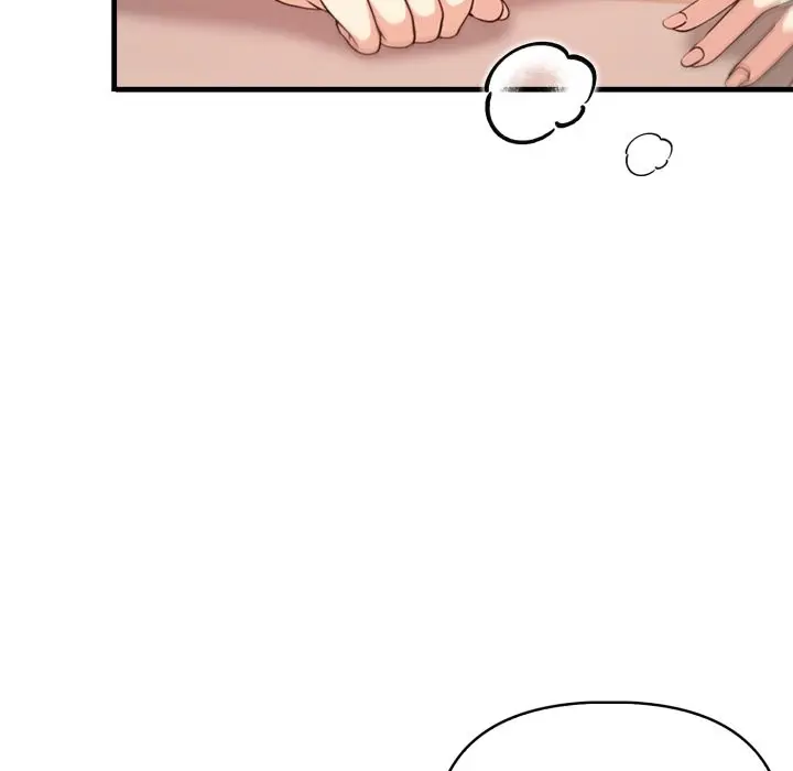 漫画《亲切的熟女邻居》第14话第74张图