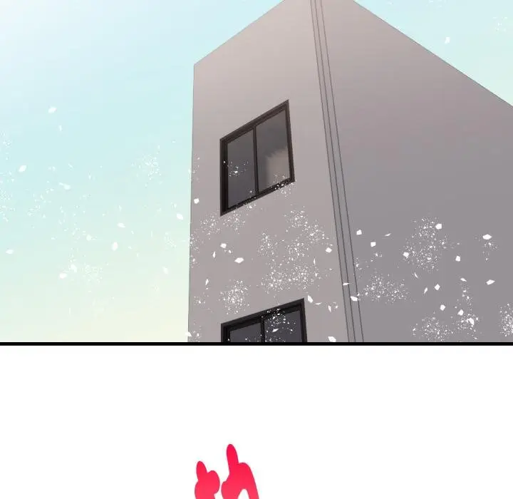 漫画《亲切的熟女邻居》第19话第19张图