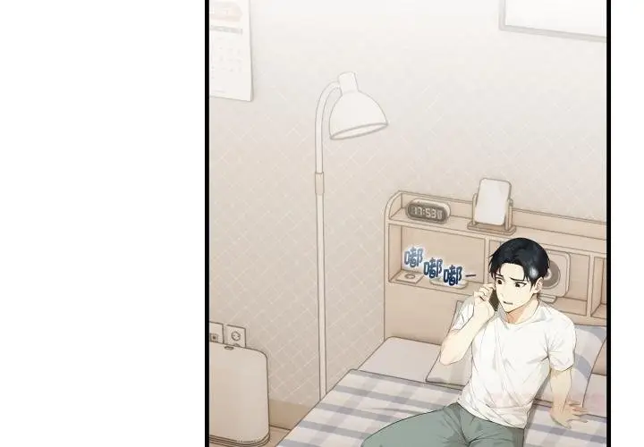漫画《亲切的熟女邻居》第19话第3张图