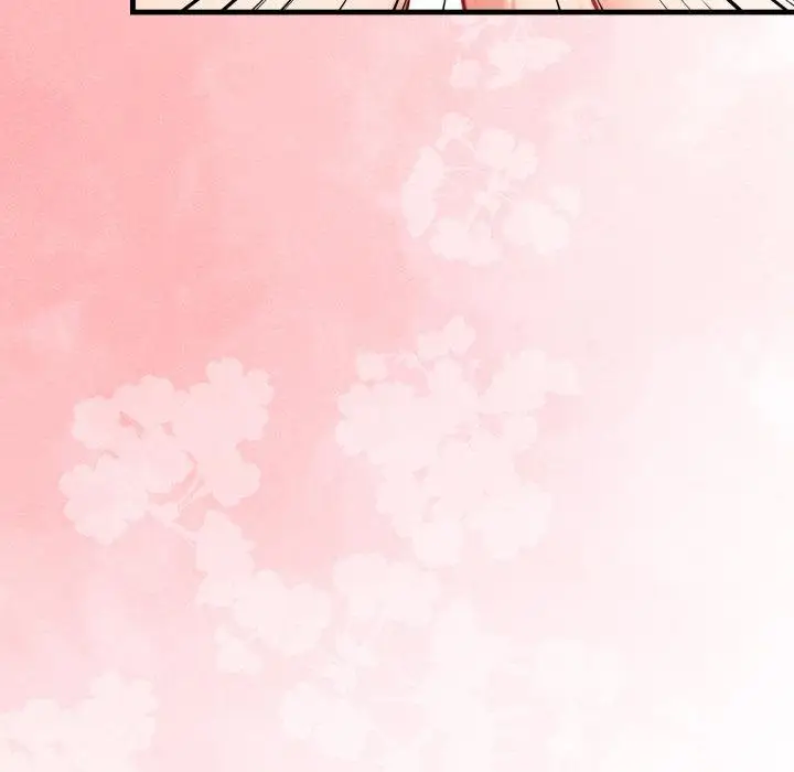 漫画《亲切的熟女邻居》第19话第34张图
