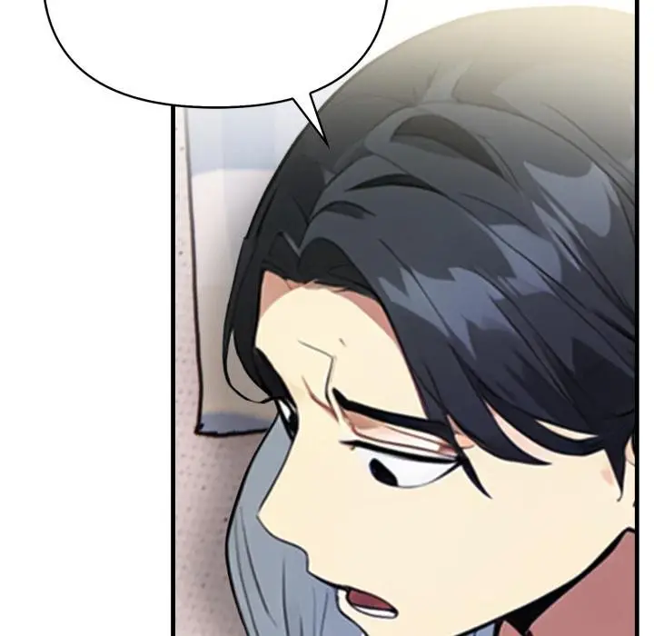 漫画《亲切的熟女邻居》第19话第61张图
