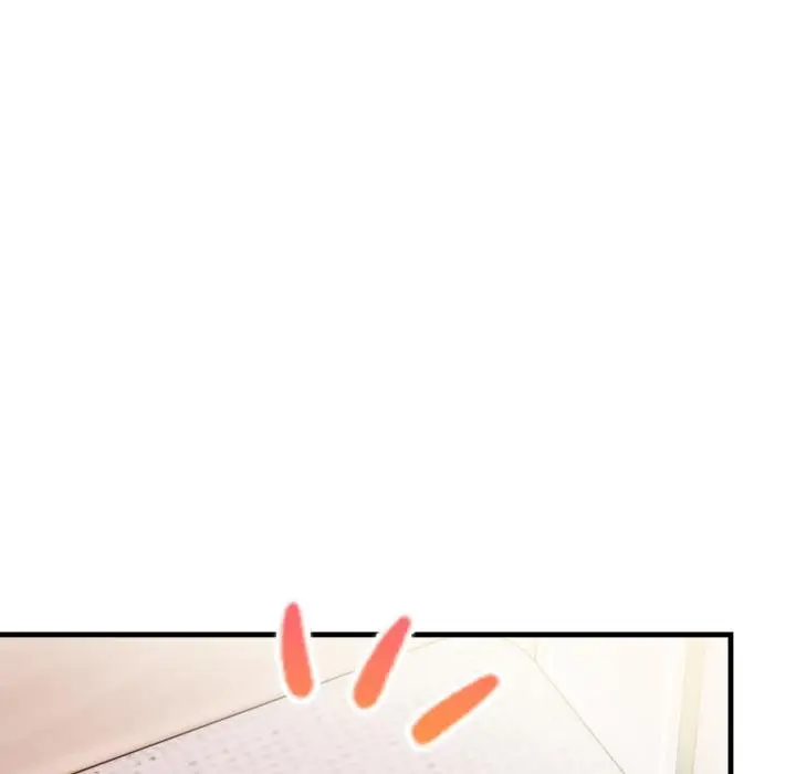 漫画《亲切的熟女邻居》第19话第67张图