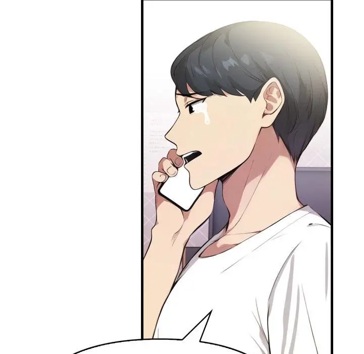 漫画《亲切的熟女邻居》第19话第74张图