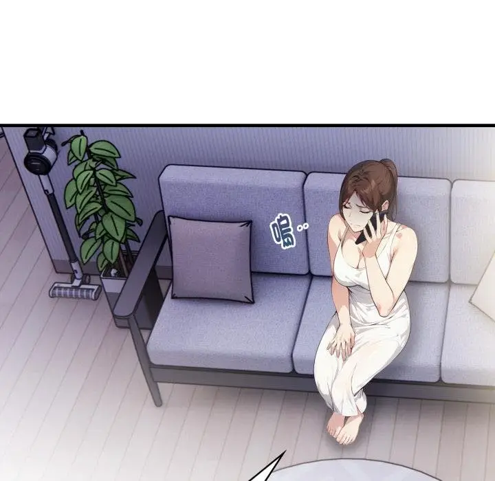 漫画《亲切的熟女邻居》第19话第85张图