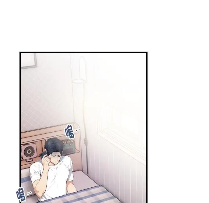 漫画《亲切的熟女邻居》第19话第87张图