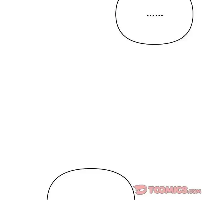 漫画《亲切的熟女邻居》第20话第75张图