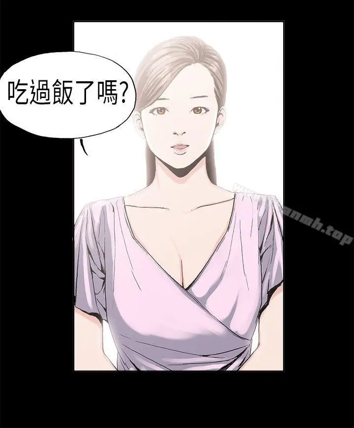 漫画《丑闻第二季(完结)》第2话 江理事的过去<2>第14张图