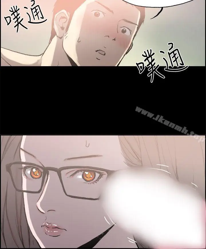 漫画《丑闻第二季(完结)》第4话 江理事的过去<4>第18张图