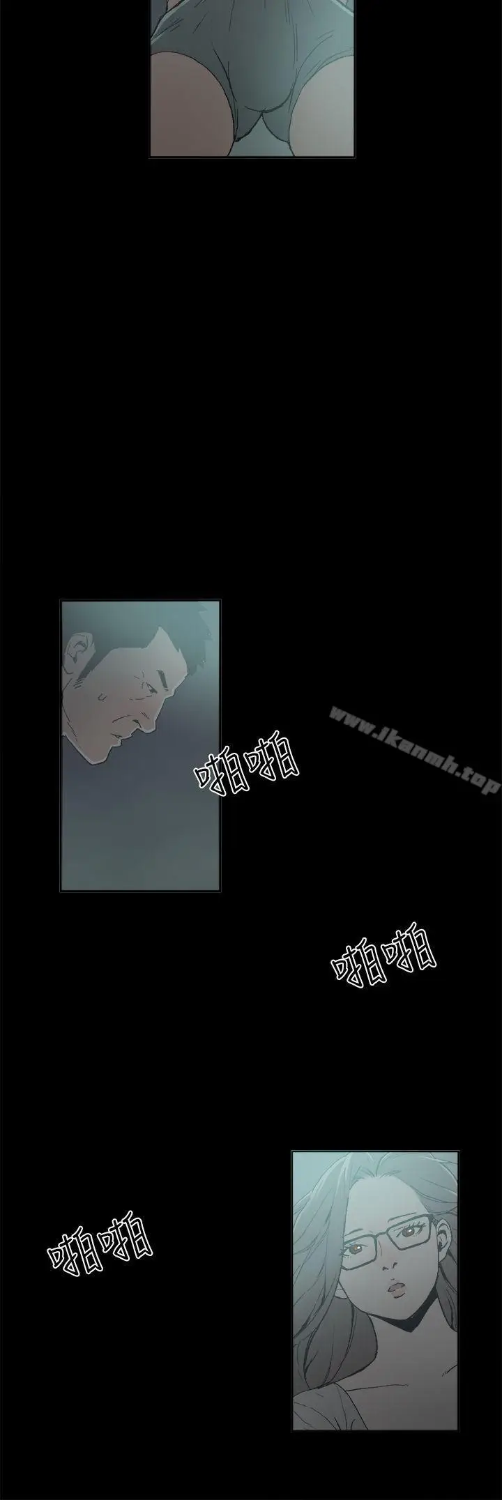 漫画《丑闻第二季(完结)》第5话 江理事的过去<5>第10张图
