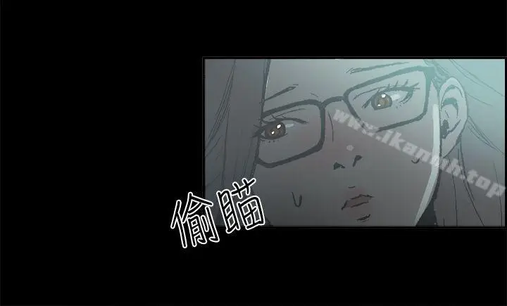 漫画《丑闻第二季(完结)》第5话 江理事的过去<5>第12张图