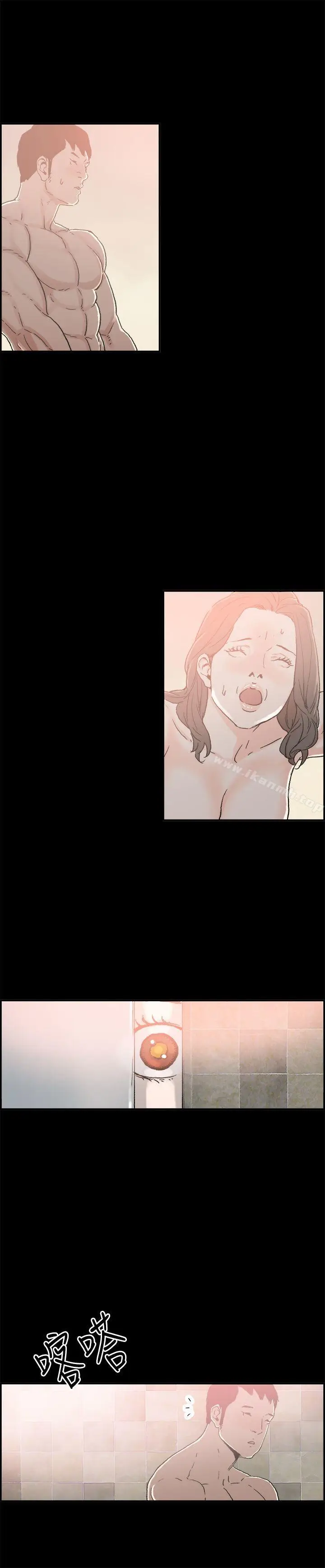 漫画《丑闻第二季(完结)》第10话 贤淑的夫人<2>第10张图