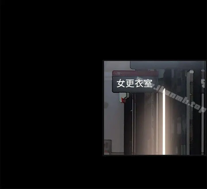 漫画《丑闻第二季(完结)》第10话 贤淑的夫人<2>第7张图