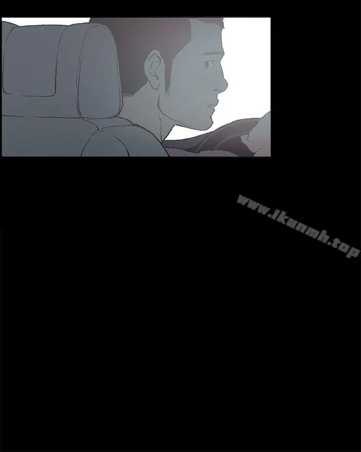 漫画《丑闻第二季(完结)》第15话 贤淑的夫人<7>第8张图
