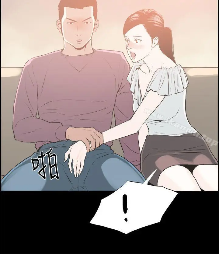 漫画《丑闻第二季(完结)》第16话 贤淑的夫人<8>第15张图