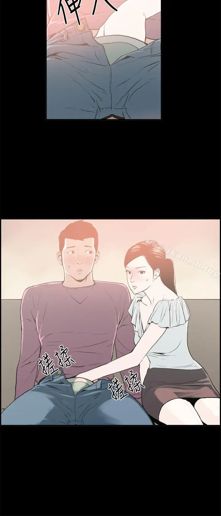 漫画《丑闻第二季(完结)》第16话 贤淑的夫人<8>第17张图