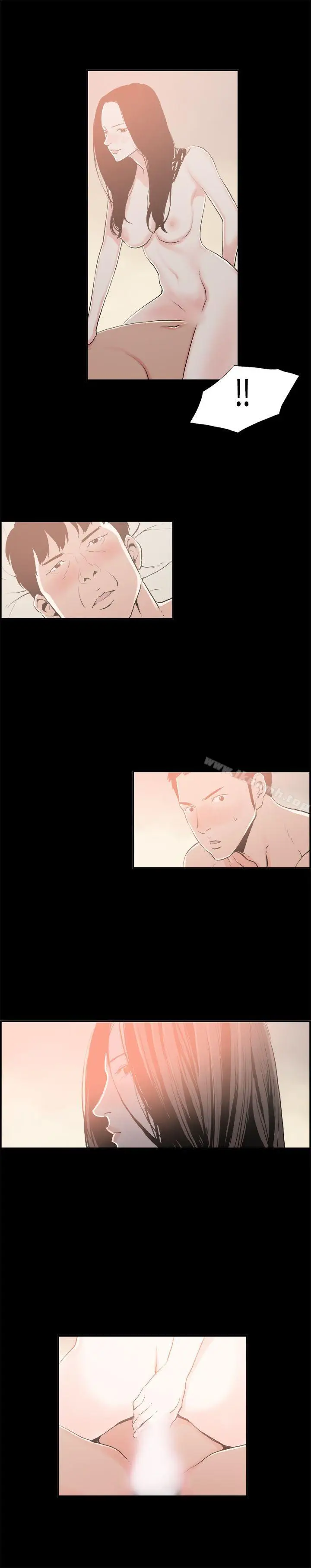漫画《丑闻第二季(完结)》最终话第8张图