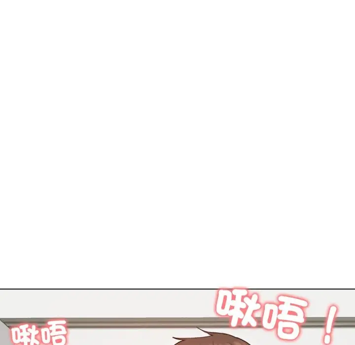 漫画《老婆卷款潜逃后》第48话第33张图