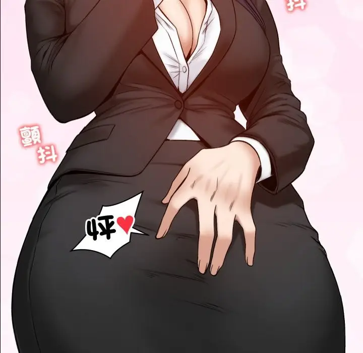 漫画《老婆卷款潜逃后》第48话第45张图