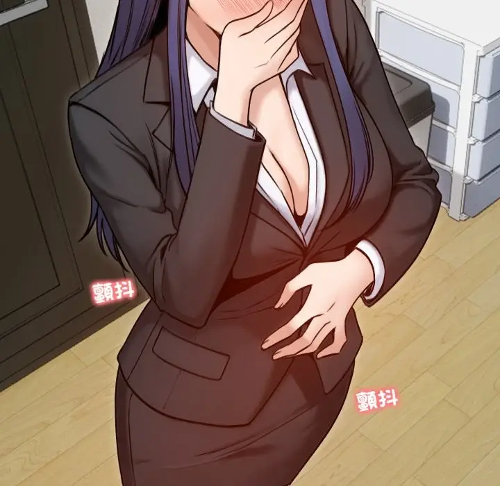 漫画《老婆卷款潜逃后》第48话第5张图