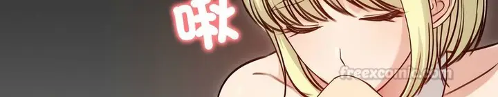 漫画《老婆卷款潜逃后》第58话第15张图