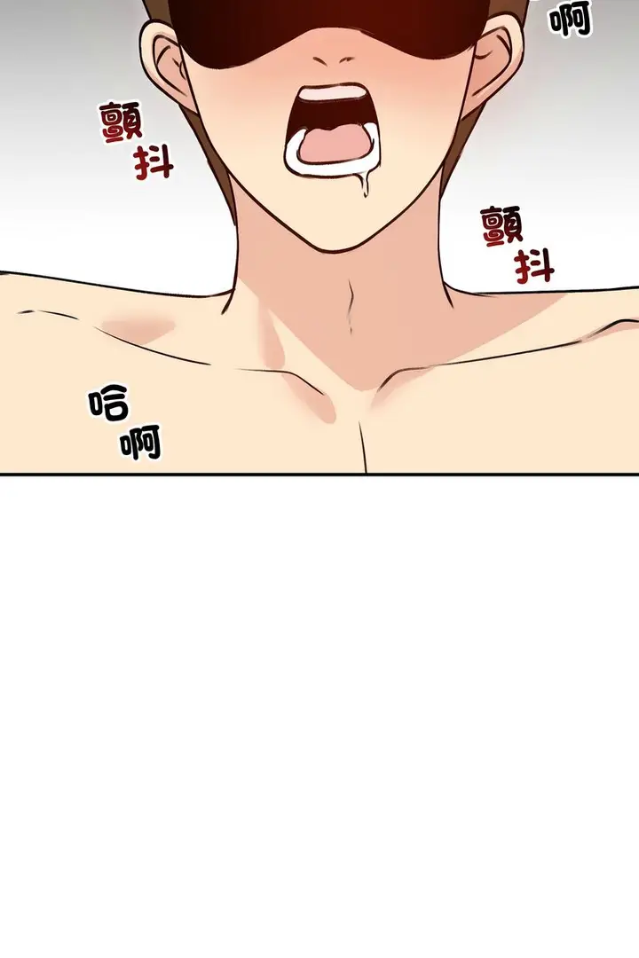 漫画《老婆卷款潜逃后》第58话第36张图