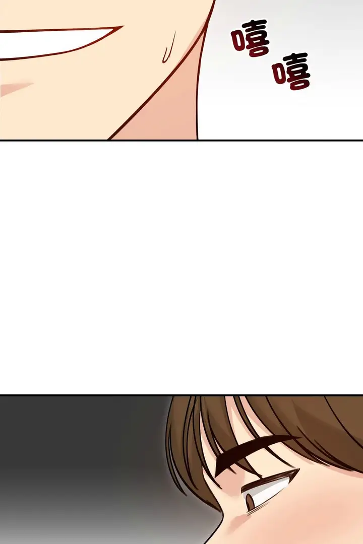 漫画《老婆卷款潜逃后》第58话第53张图