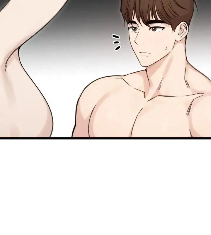 漫画《老婆卷款潜逃后》第66话第102张图
